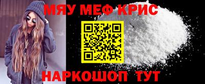 гашик Краснознаменск