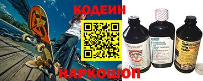 гашик Краснознаменск