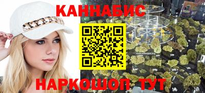 гашик Краснознаменск