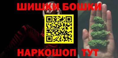 сатива Краснодар