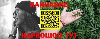 винт Краснокаменск