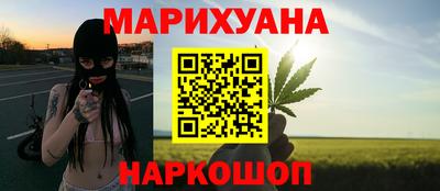 винт Краснокаменск