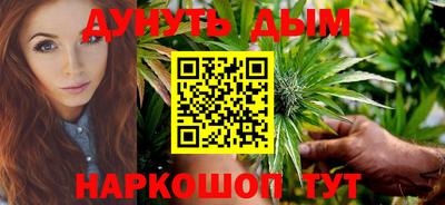 гашик Краснознаменск