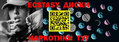 гашик Краснознаменск