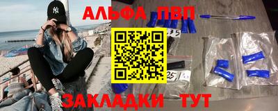 гашик Краснознаменск