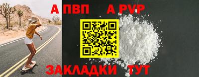 гашик Краснознаменск