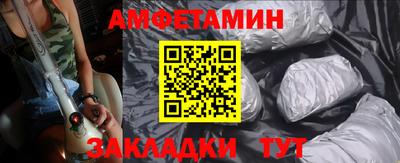 гашик Краснознаменск