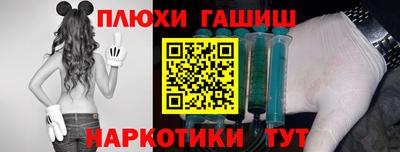 сатива Краснодар