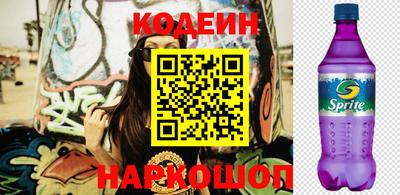 гашик Краснознаменск