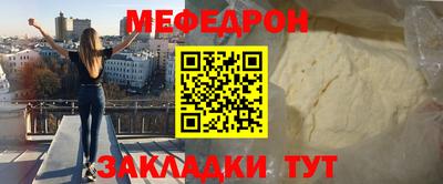 гашик Краснознаменск