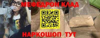 гашик Краснознаменск