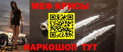 гашик Краснознаменск