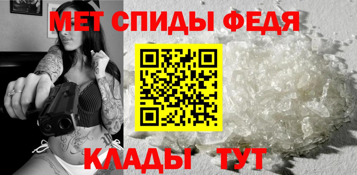 Первитин витя  Первитин витя  Вход с VPN  Коряжма 